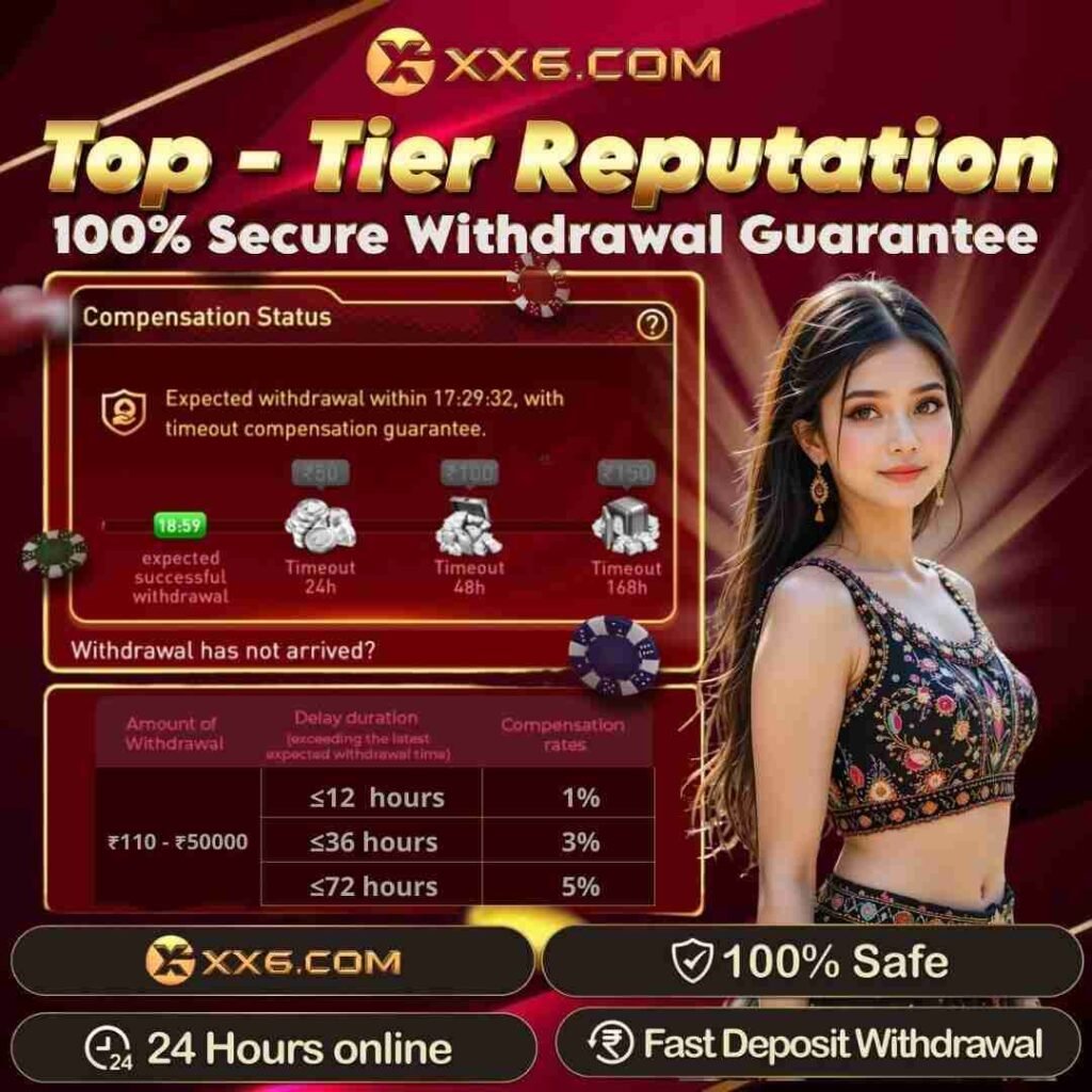 XX6 Game login screen and bonus section image